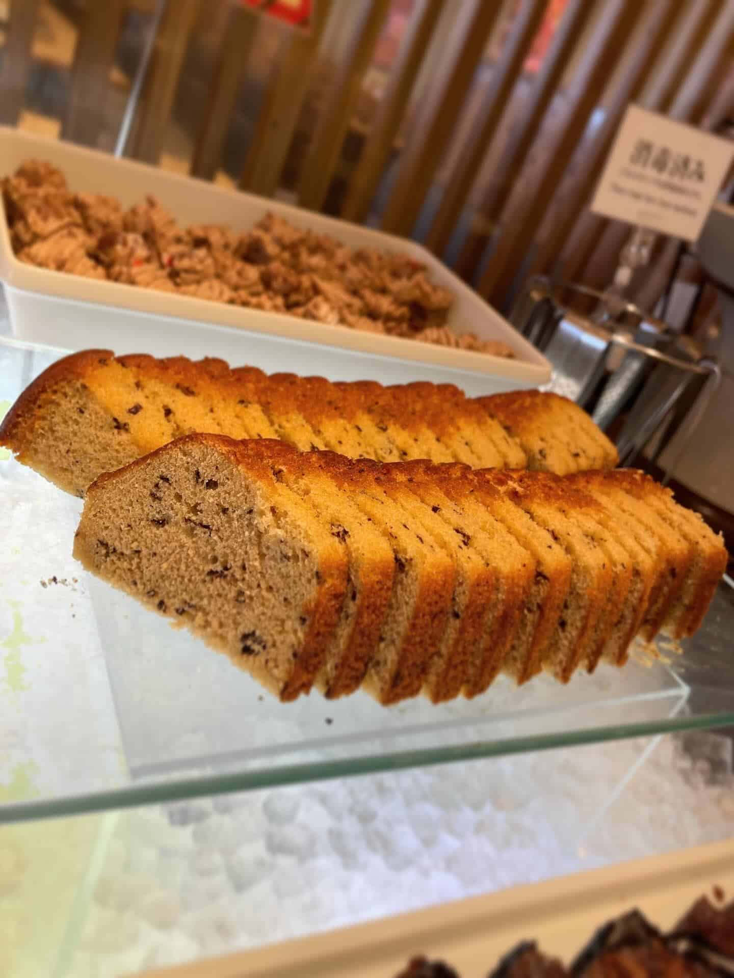 串家物語のバレンタインフェア💘